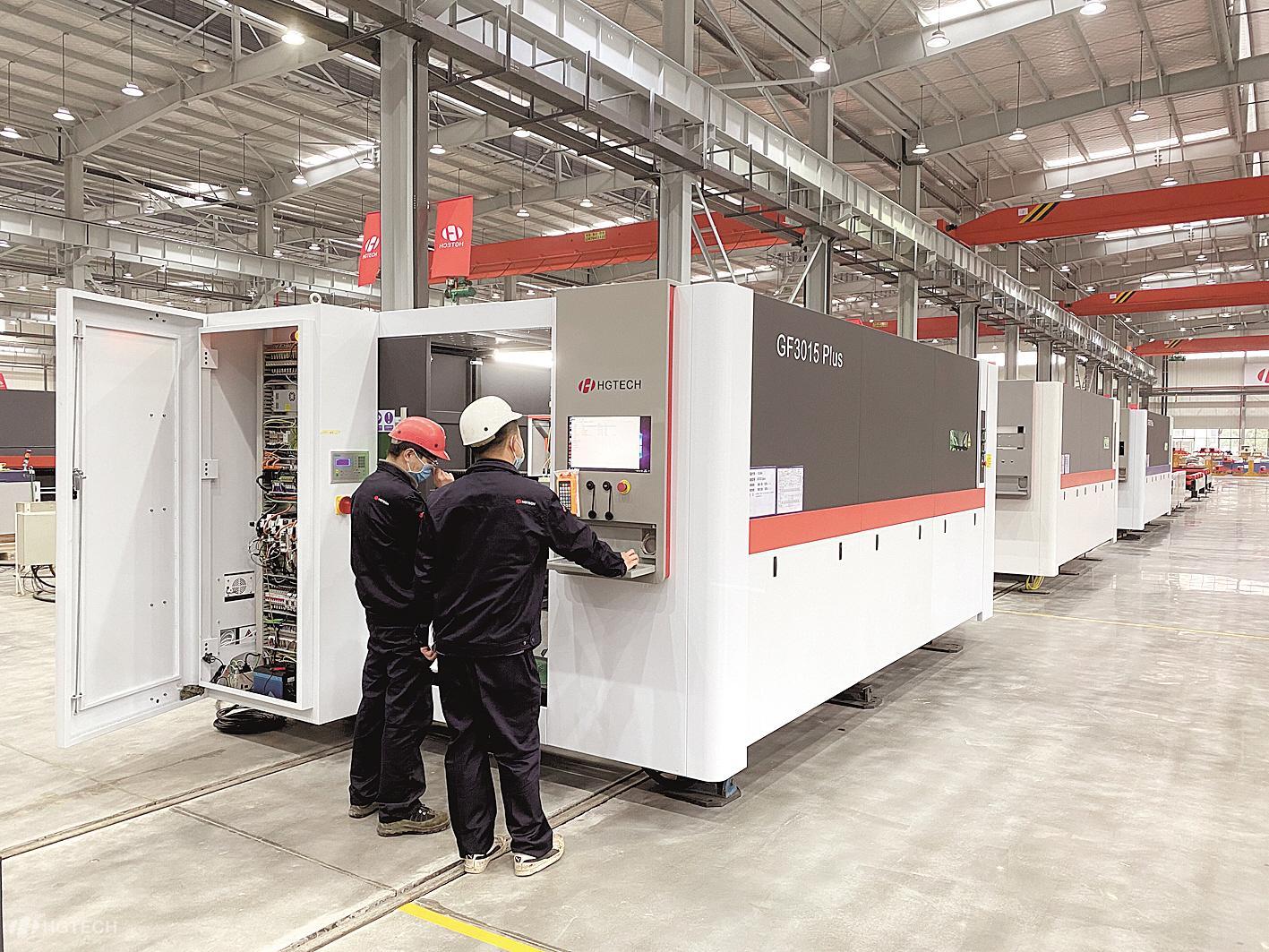 微信图片_20210308144809.jpg 微信图片_20210308144809.jpg