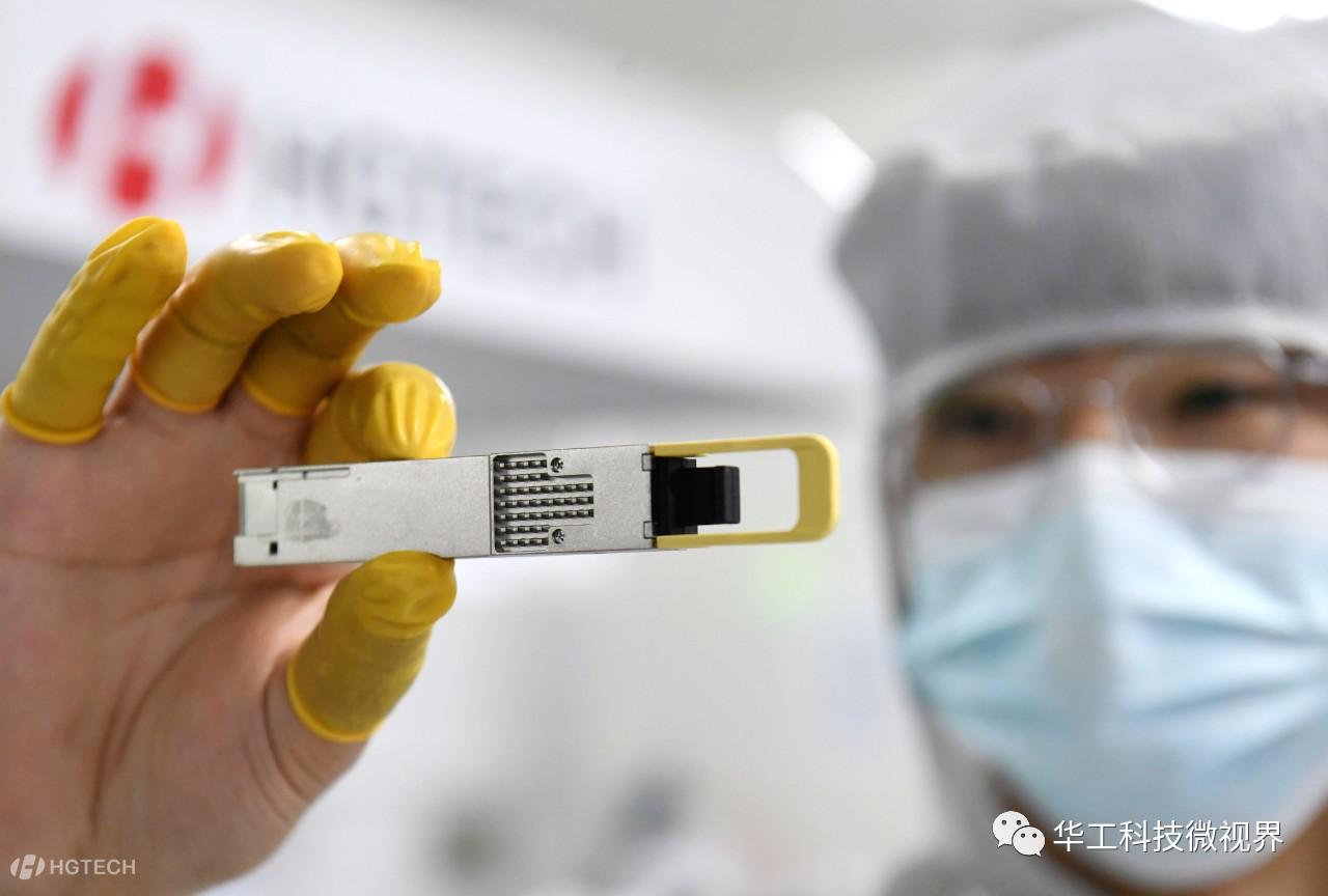 微信图片_20220830092542.jpg 微信图片_20220830092542.jpg