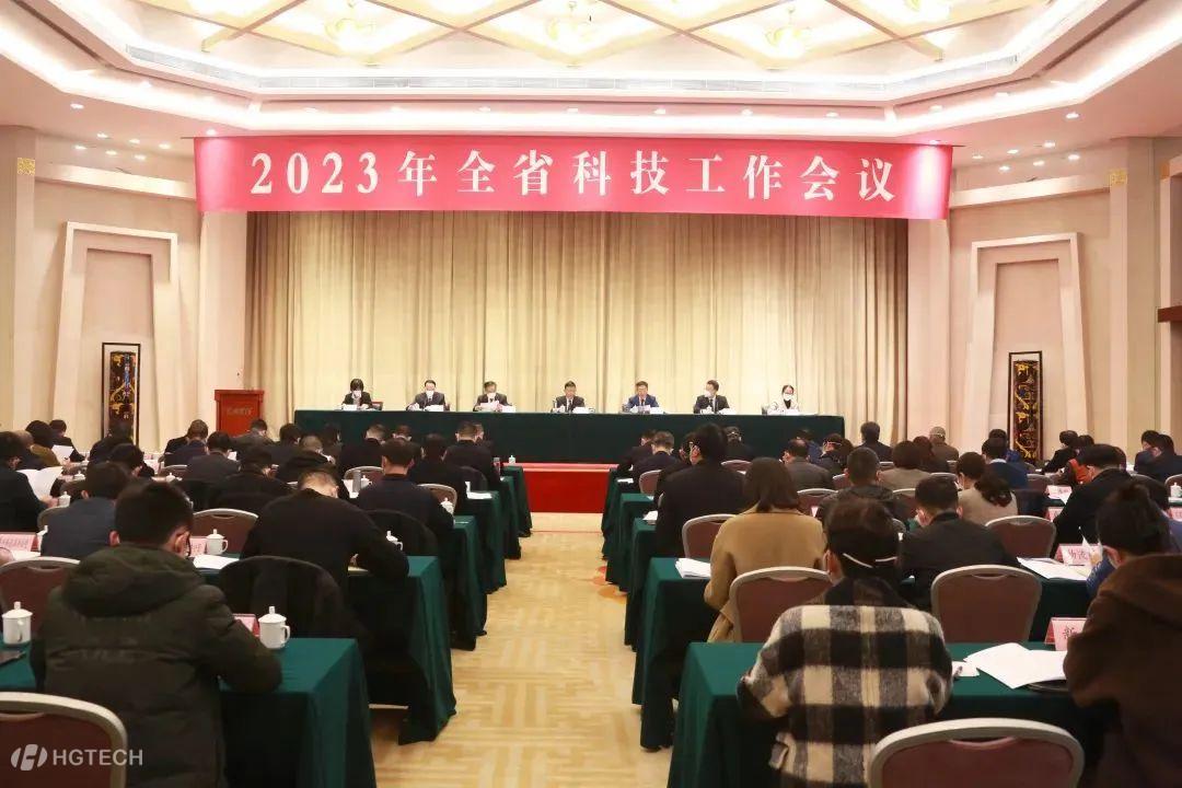 微信图片_20230213165730.jpg 微信图片_20230213165730.jpg