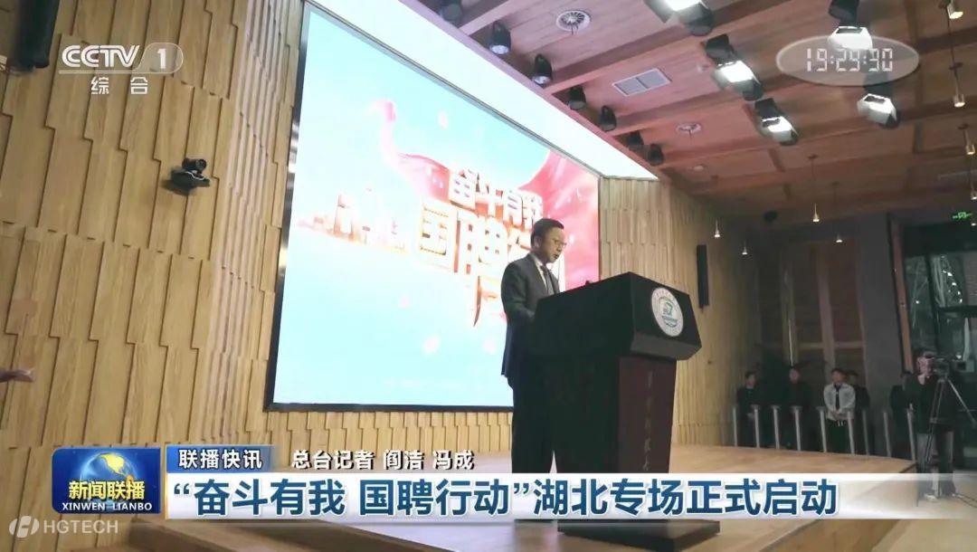 微信图片_20230320170201.jpg 微信图片_20230320170201.jpg