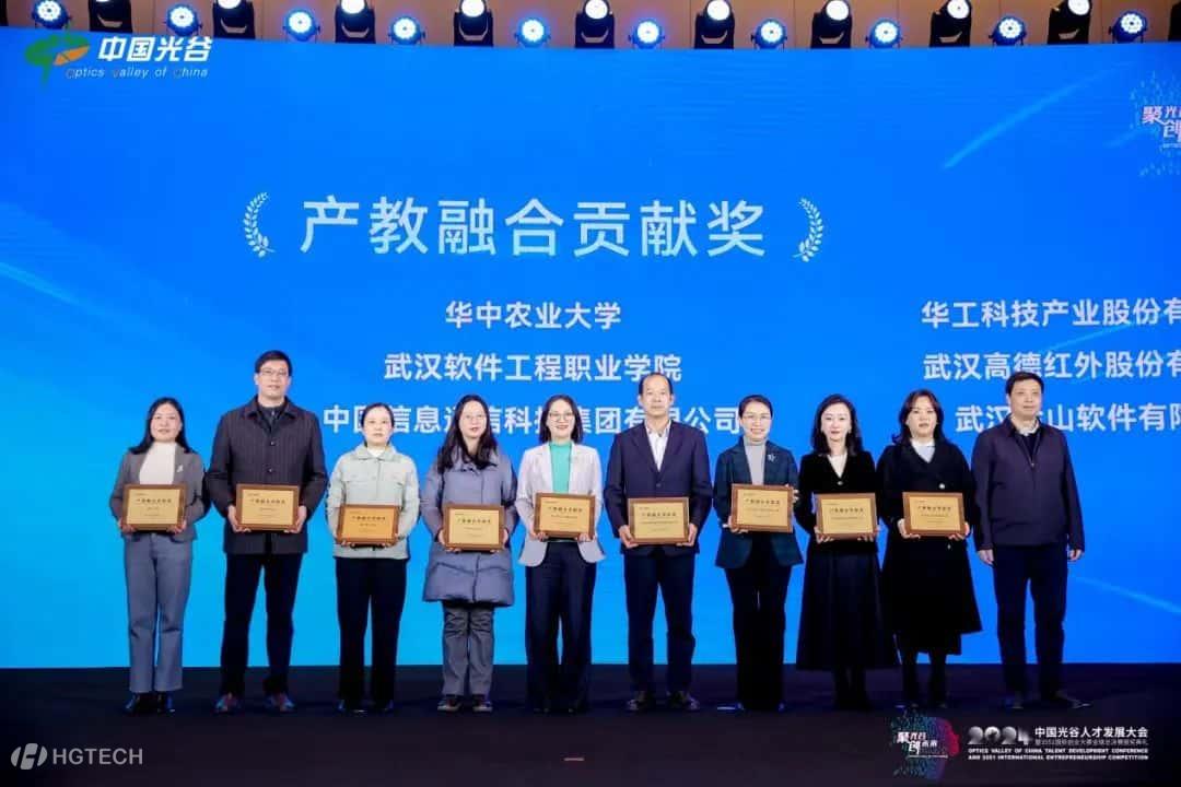 640 (1)-tuya.jpg 640 (1)-tuya.jpg