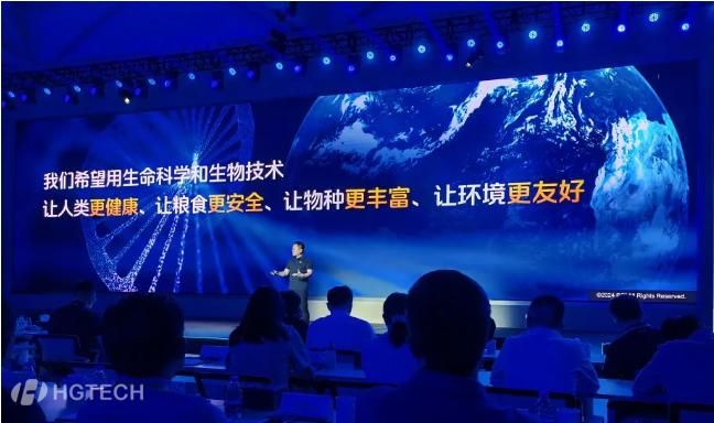 微信图片_20240918111128.png 微信图片_20240918111128.png