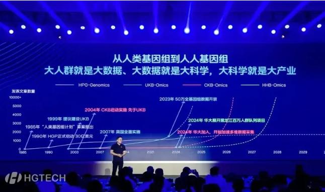 微信图片_20240918111132.png 微信图片_20240918111132.png