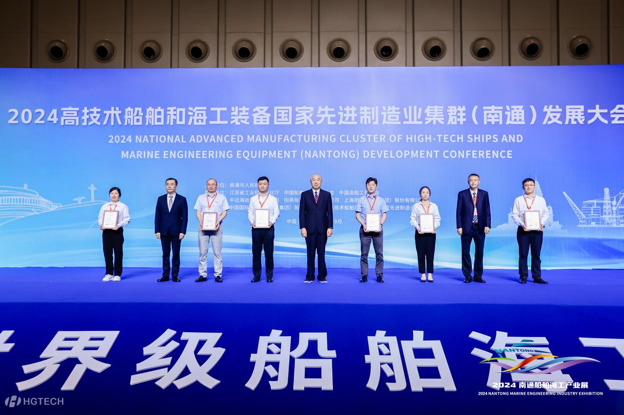 微信图片_20240919090330.png 微信图片_20240919090330.png