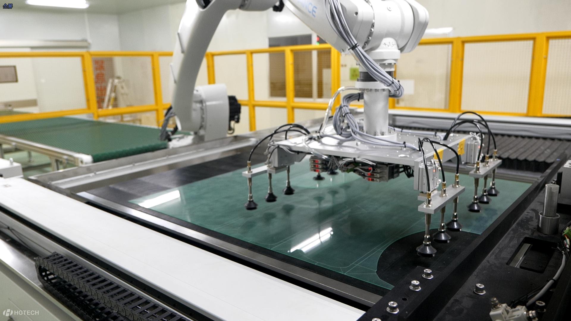 合肥.png 合肥.png