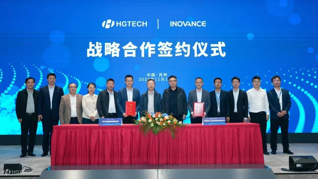 微信图片_20241115133924.jpg 微信图片_20241115133924.jpg