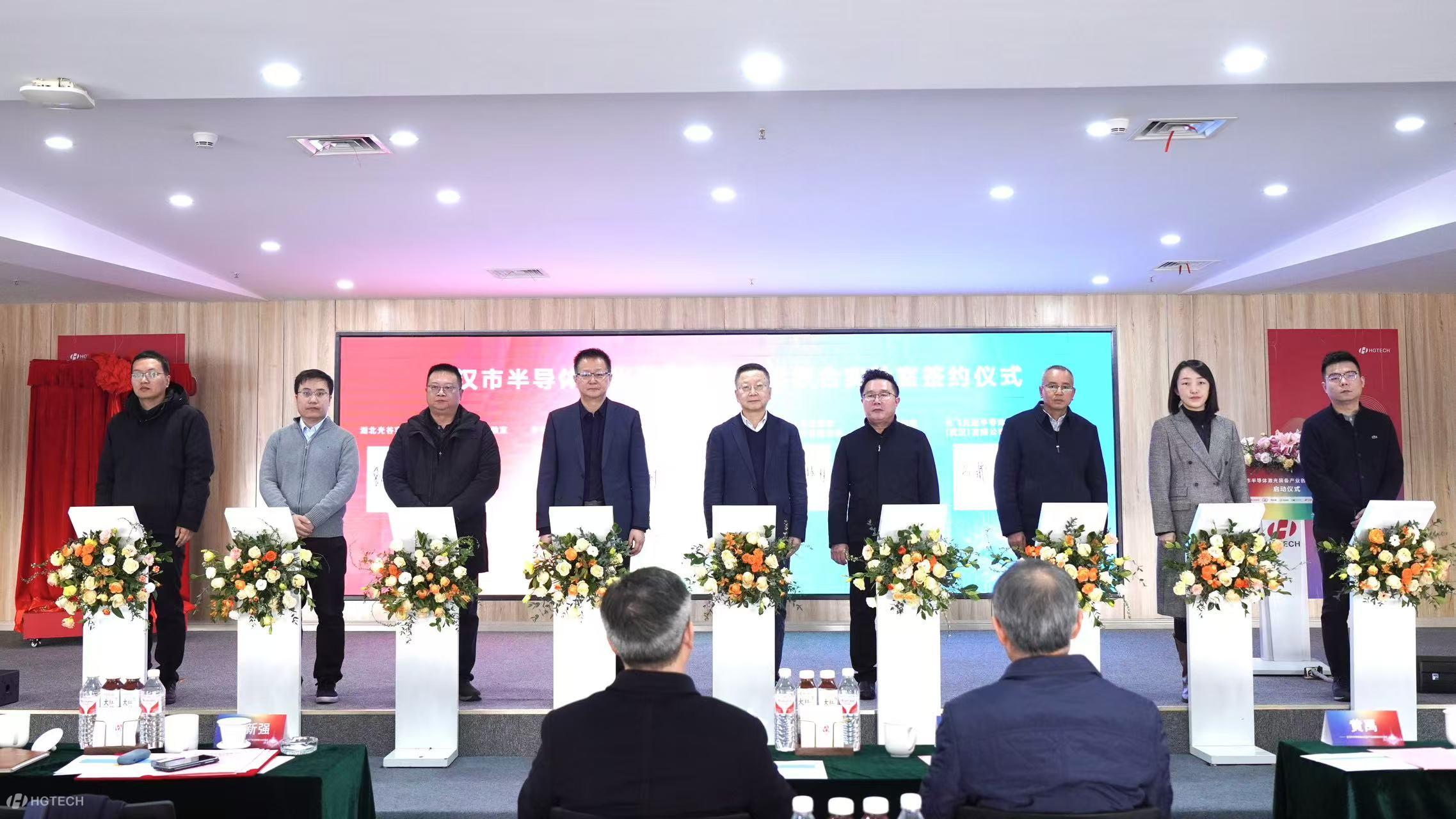 微信图片_20241225113158.jpg 微信图片_20241225113158.jpg