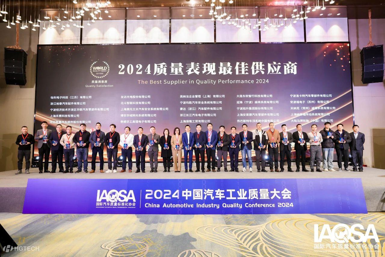 微信图片_20241225114638.jpg 微信图片_20241225114638.jpg