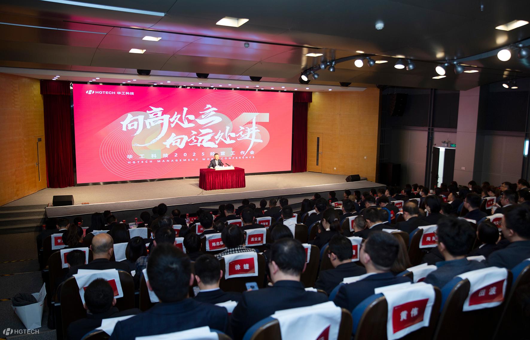 微信图片_20250118202012.jpg 微信图片_20250118202012.jpg