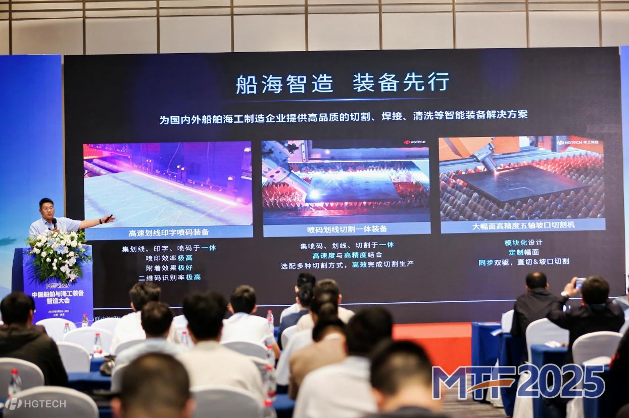 微信图片_2025-06-19_100445_167.png 微信图片_2025-06-19_100445_167.png