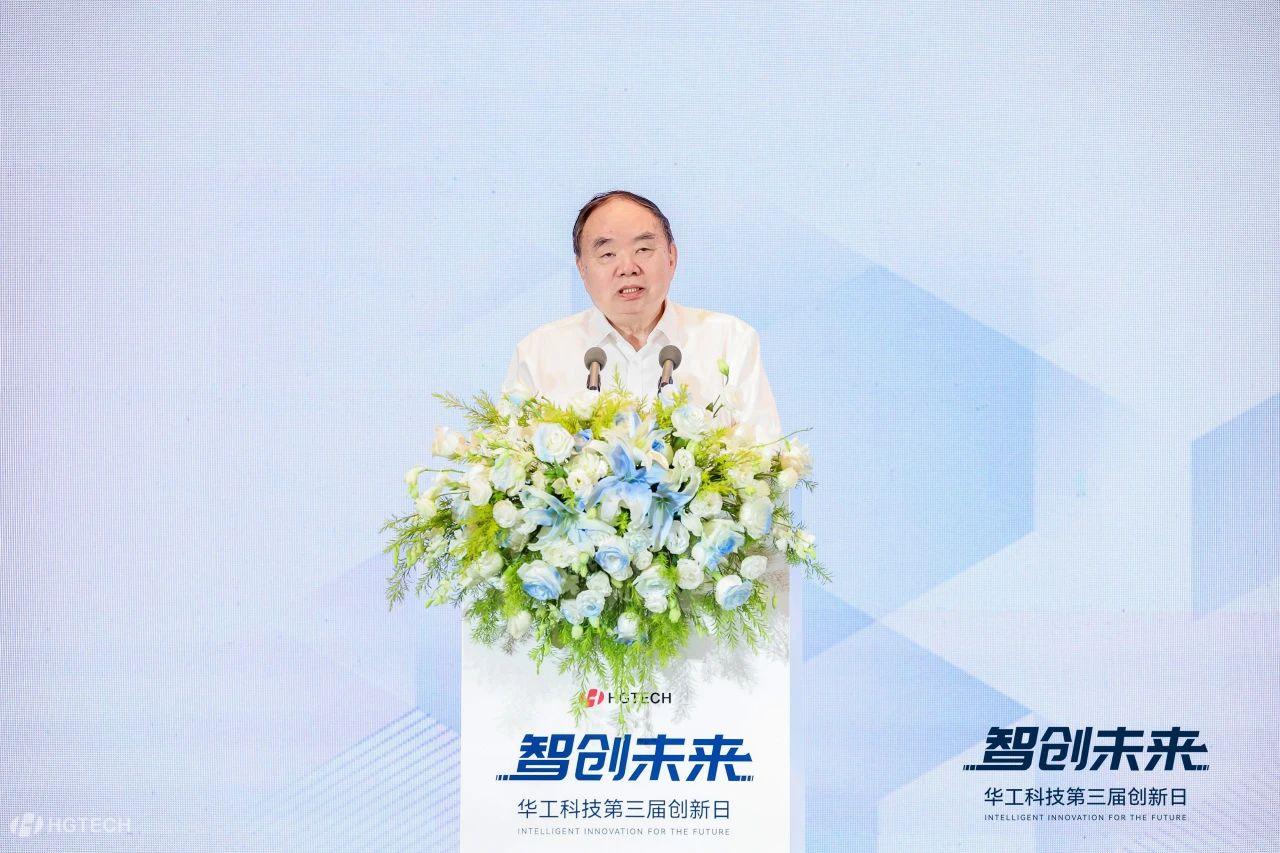 微信图片_2025-07-02_142721_402.jpg 微信图片_2025-07-02_142721_402.jpg