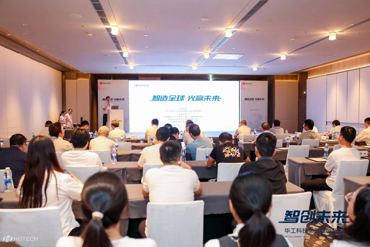 微信图片_2025-07-02_143139_064.jpg 微信图片_2025-07-02_143139_064.jpg